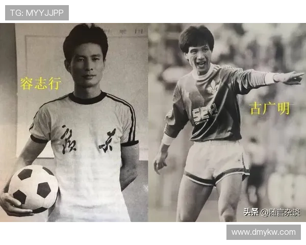 足球界最贫穷的明星球员揭晓背后的故事与奋斗历程