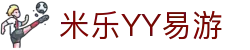 易游·(中国区)体育官方网站-YY SPORTS